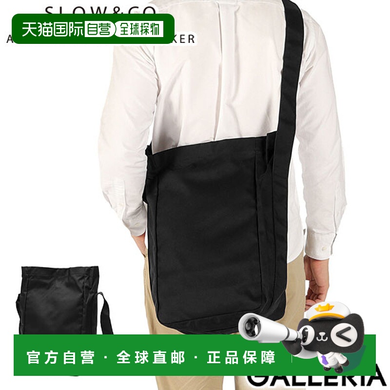 日本直邮SLOW 男女通用单肩包轻便可装 A4/B4 尺寸文件斜挎、单肩