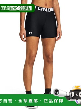日本直邮 UA HG MIDDY 安德玛运动服上衣速干