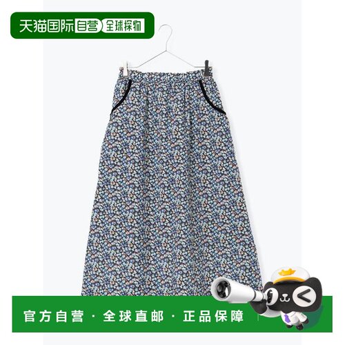 Samansa Mos2 LIBERTY FABRICS Floralia图案 褶皱半身裙