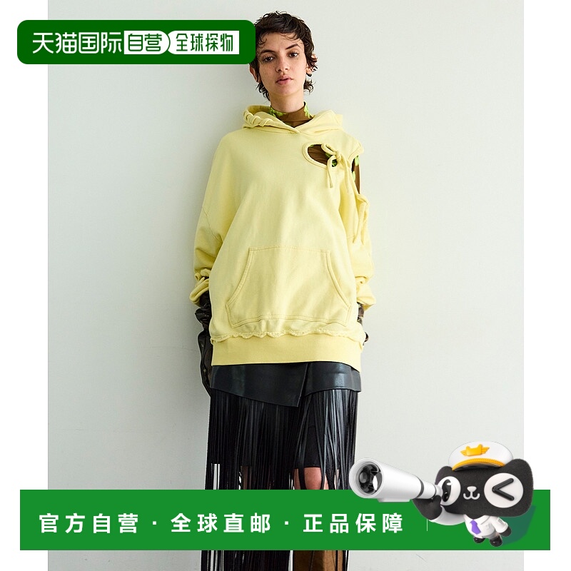 1h可退 日本直邮MAISON SPECIAL 女装 宽松版型 连帽卫衣 半开放