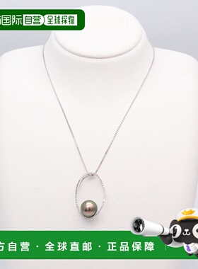 日本直邮黑色南洋珍珠吊坠黑色南洋珍珠珍珠吊坠珍珠K18白金
