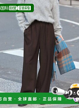 日本直邮JOURNAL STANDARD 仿感弹力 阔腿 弹力面料 裤子