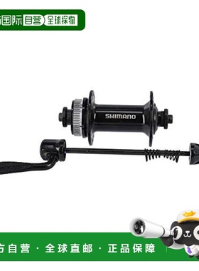 【日本直邮】禧玛诺ACERA系列自行车轮圈刹车前花鼓36H