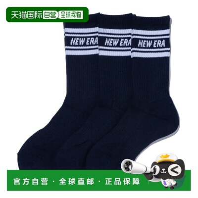 1h可退 日本直邮NEW ERA 男女通用3双装条纹中筒袜 14518179/1451