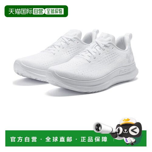 日本直邮UNDER ARMOUR 跑步鞋 速度4 [6097784]安德玛运动鞋