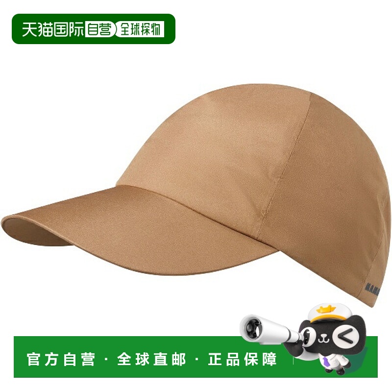 日本直邮MAMMUT Utility Gore-Tex Cap AF 户外帽 119102070-7546