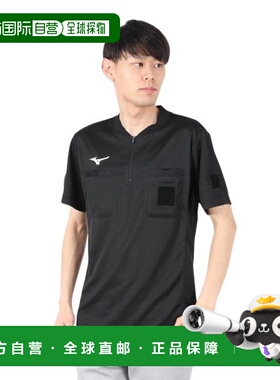 日本直邮MIZUNO 裁判衬衫 P2MABA0109 男女通用 衬衫