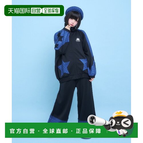 1h可退 日本直邮Hauls 星星图案休闲套装 男女同款 HS156卫衣