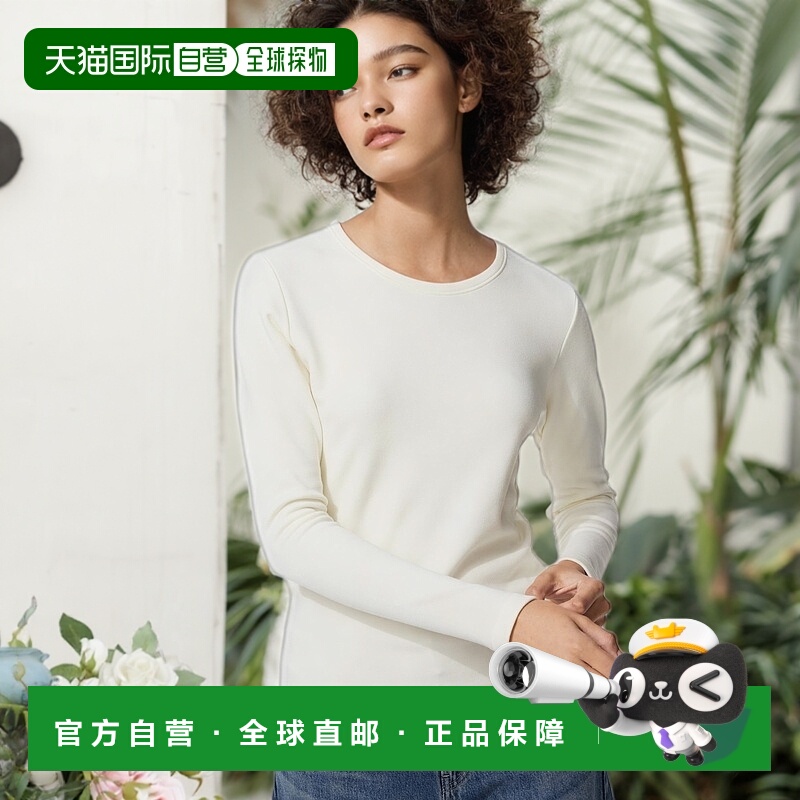 日潮跑腿UNIQLO优衣库 女款暖 HEATTECH 圆领 T 恤 01 OFF WHITE