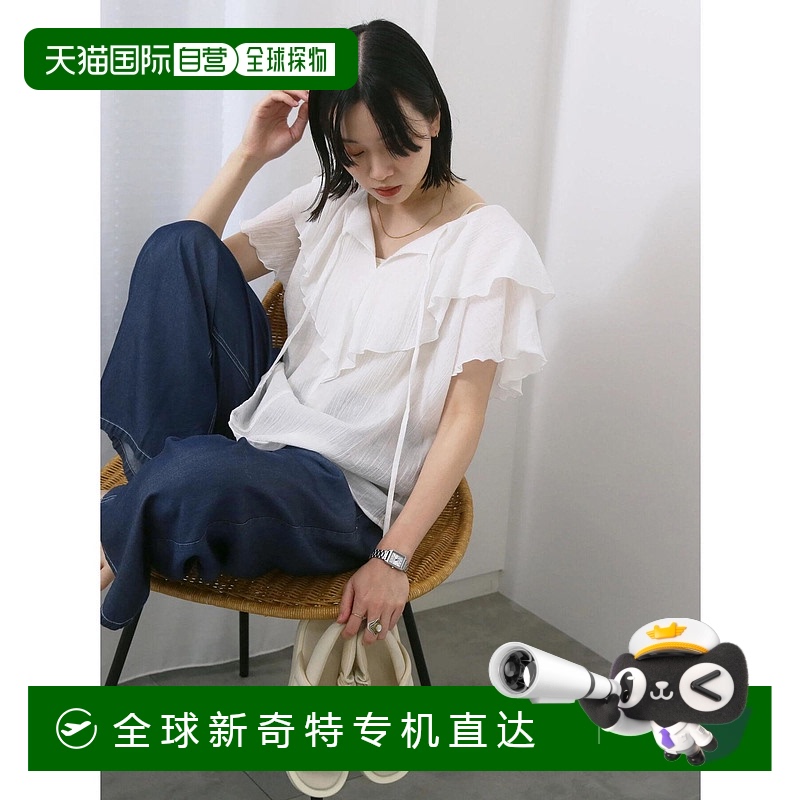 1h可退 日本直邮Samansa Mos2 女装 杨柳棉质荷叶边衬衫 27012802