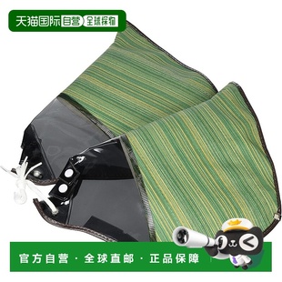 HP2900 冬綠色 電動(dòng)輔助托盤 日本直郵 MARUTO