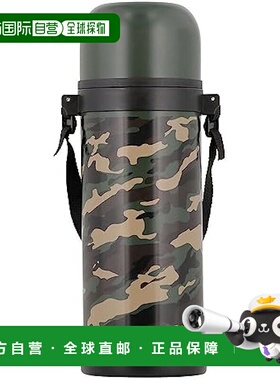 【日本直邮】Bestco水壶 双层不锈钢瓶 卡其迷彩带杯 1.0LNQ-0134