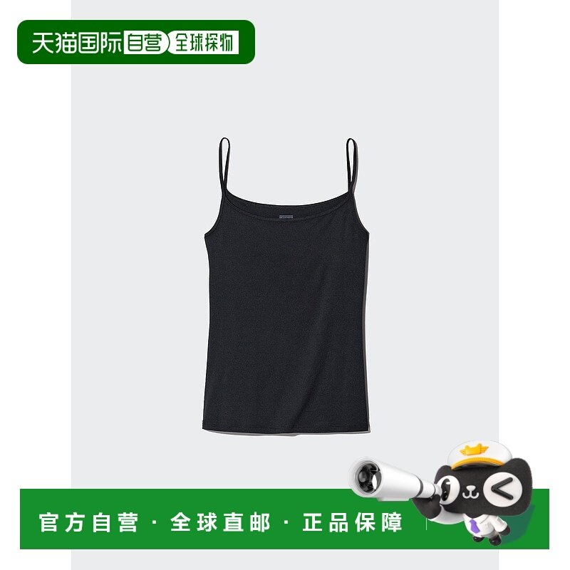 日本直邮Uniqlo Uniqlo 发热内衣背心 478945优衣库