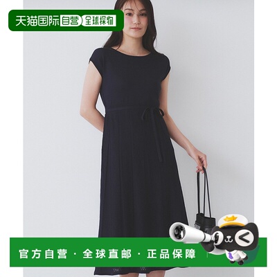 1h可退 日本直邮Index女装优雅边线针织连衣裙腰带设计显瘦款 C58
