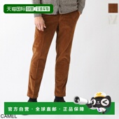 Amis 男士 jap4 日本直邮Entre 7028 休闲灯芯绒长裤 2744 AMER