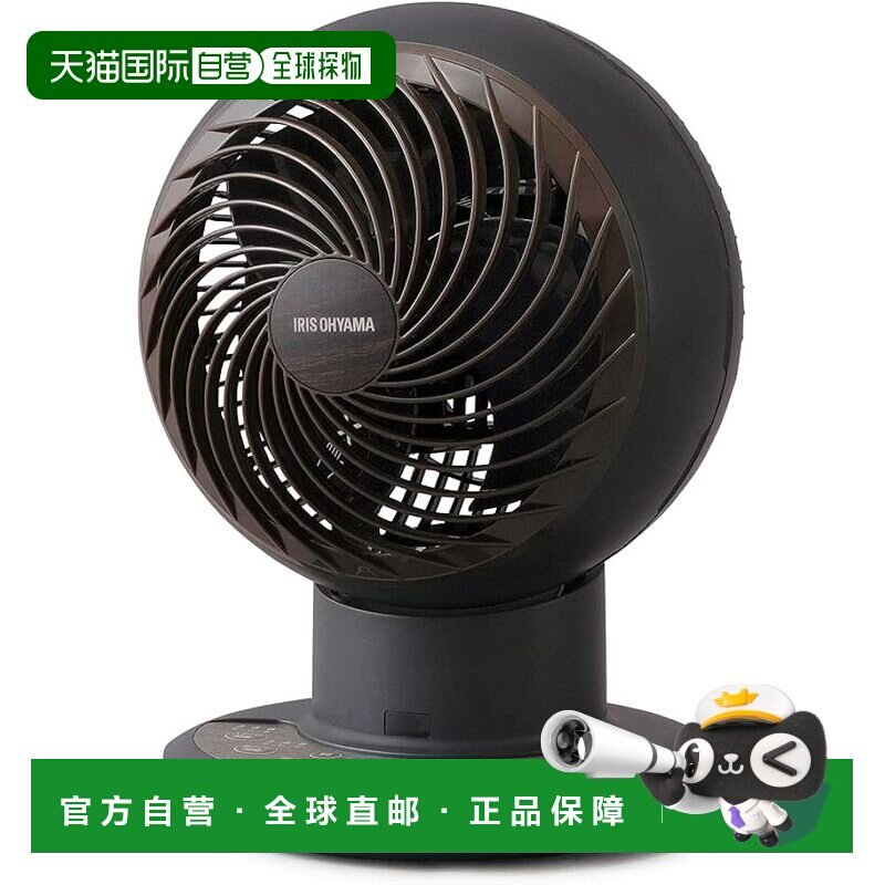 【日本直邮】IRIS 循环扇 DC JET 15cm 黑 KCF-SDCC151T-B图片
