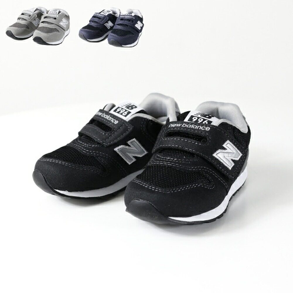 日本直邮New Balance 儿童运动鞋 IZ996 婴儿低帮鞋带标志