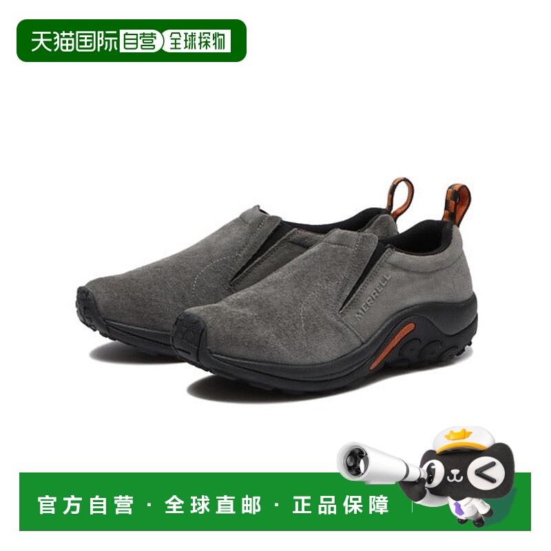 日本直邮Merrell 女士 JUNGLE MOC 休闲鞋 [7805704] 锡灰色