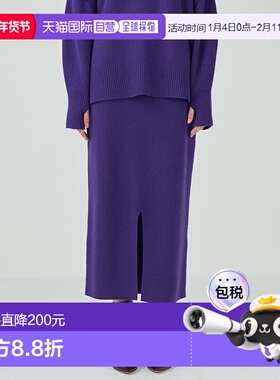 日本直邮GRACE CONTINENTAL 库玛拉针织裙 GR9467EW016160 [GR946