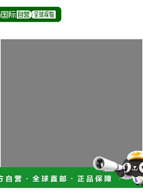 【买手直采】【日本直邮】Artec阿泰克 膜方型500片OPK 18