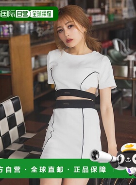 【日本直邮】LIPSERVICE女士长裙裙子百搭显瘦减龄感秋冬女半身裙