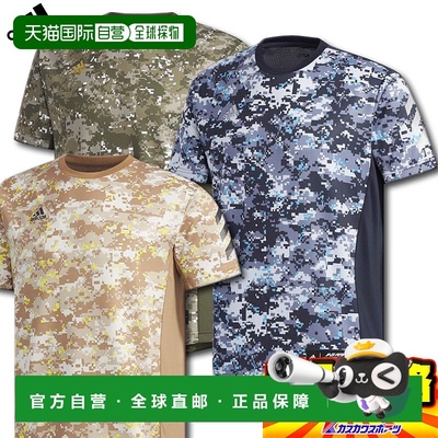 日本直邮阿迪达斯棒球服 5T 2nd Uniform Camo C FTJ00 现已发售