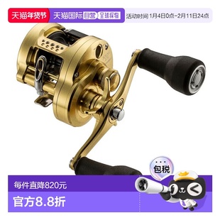 日本直邮Shimano 23 Calcutta Conquest MD 301XGLH 左手 045942