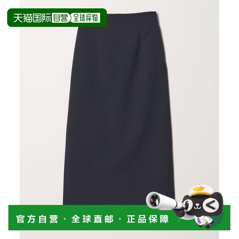 1h可退 日本直邮MARW UNITED ARROWS 女装 后开衩 紧身半裙 双口,女装/女士精品,半身裙,淘宝优惠券,粉丝福利购,淘宝优惠卷