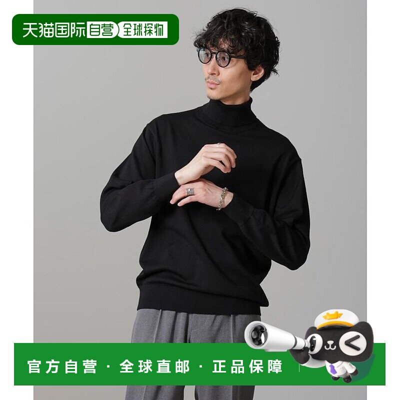 日本直邮NANO universe 防起球针织精细 gauge 高领毛衣 NA103EM1