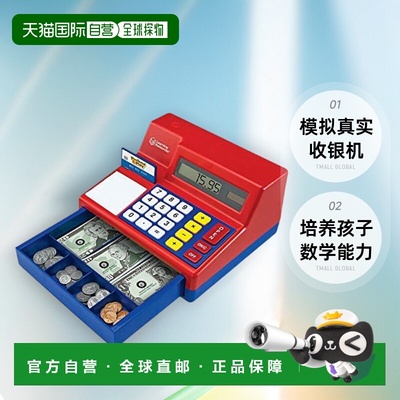 【日本直邮】Learning Resources学源 收银机 3岁 正规品