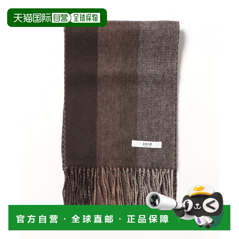 1h可退 日本直邮j.n.r.d男士全羊毛可逆穿格子围巾 2024CAON14000