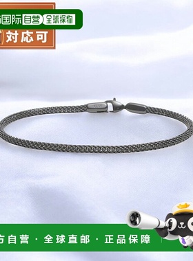 日本直邮Daniel Wellington 网状手链 2.8 灰色 185 毫米手链 DW0