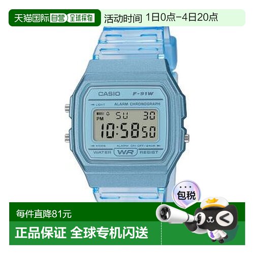 日本直邮卡西欧CASIO手表 F-91WS系列