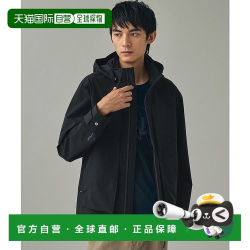 日本直邮AIGLE户外外套