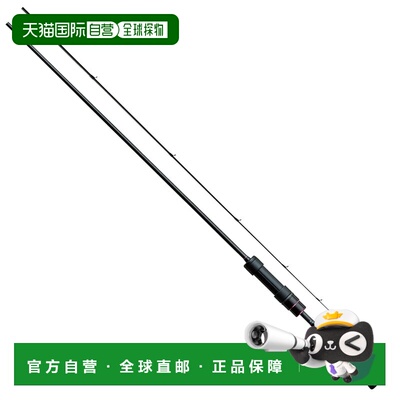 日本直邮Gamakatsu Luxe Yoihime Hana 2 S72M-solid（纺纱两节式