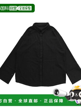 1h可退 日本直邮select MOCA 大袖口 经典剪裁 粗节面料 宽松衬衫