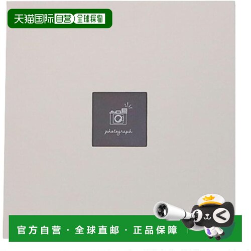 【日本直邮】仲林方形窗口相册 大容量 粉彩色 IT-LW-01-IV 象牙