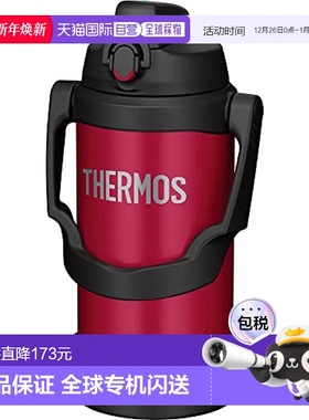 【日本直邮】Thermos膳魔师 真空隔热运动水壶2L 红色FJQ-2000 R