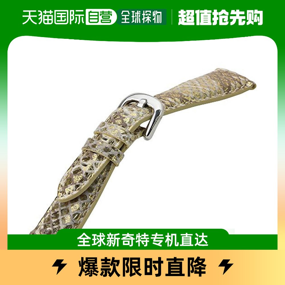 【日本直邮】卡西斯GGAGA MIRAN用牛皮替换表带 D1003329 20mm 金怎么样,好用不?