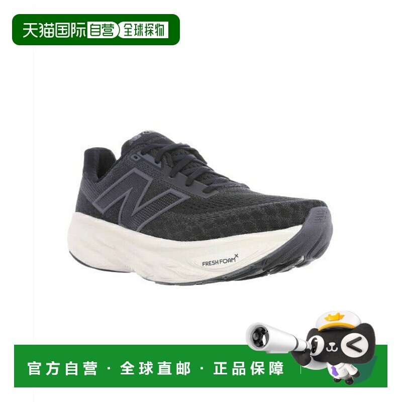 日本直邮 New Balance Fresh Foam X 1080 v14运动鞋男子跑步鞋