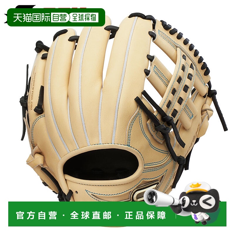 日本直邮SSK Pro Edge 系列 W 硬式棒球手套内野手手套右手投掷限