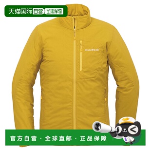 日本直邮MONTBELL EX Light Therma Wrap Jacket女款 [1101689]