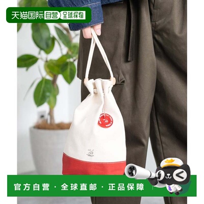 日本直邮Butler Verner Sails 男士帆布束口袋 红色钱包