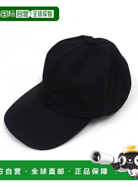 1h可退 日本直邮SHISKY 男女通用简约纯色棒球帽 824202