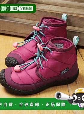 日潮跑腿KEEN科恩秋冬HOWSER II CHUKKA WP儿童棉靴防水保暖靴子