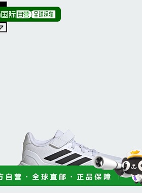 日本直邮 adidas CORE FAITO 5 Kids运动鞋 [IE8579] 白色