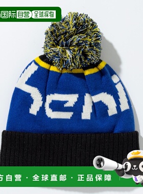 1h可退 日本直邮phenix 儿童 保暖吸汗速干 大logo针织帽 esb25hw