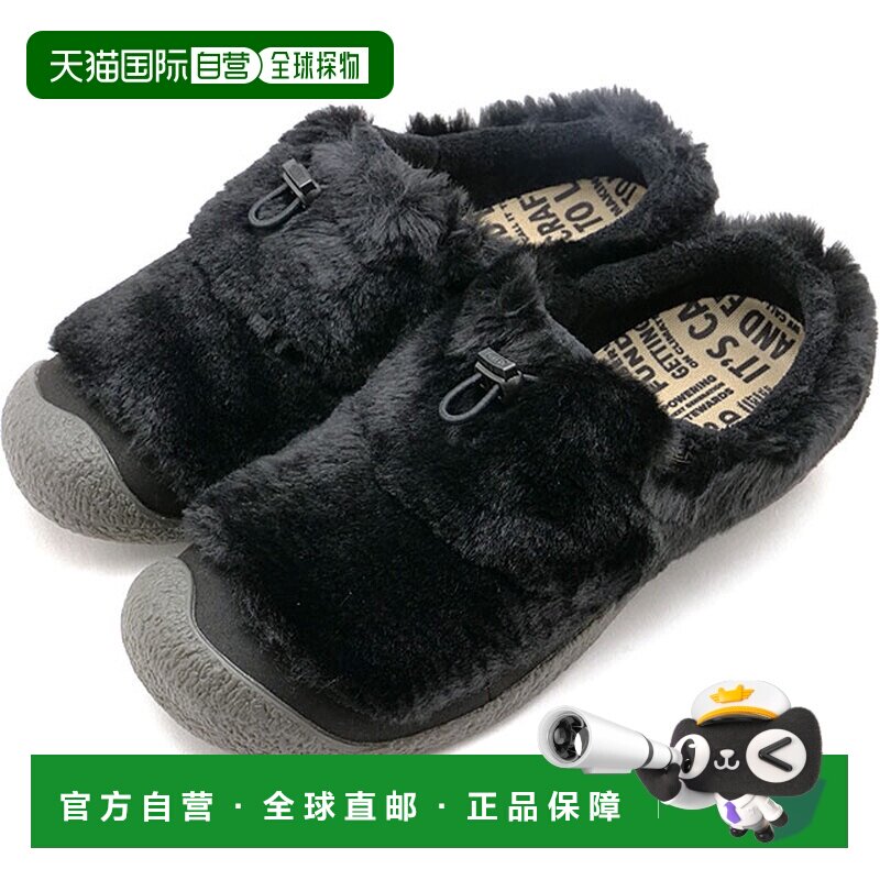 日本直邮KEEN 凉鞋 户外露营 黑/卡其色 1029436运动鞋休闲鞋