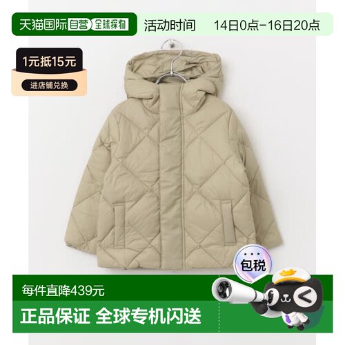 1h可退 日本直邮TAION 儿童便携连帽羽绒夹克 DK47K106
