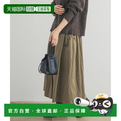 日本直邮URBAN RESEARCH DOORS 女装宽松褶饰侧口袋裙 DRA725R101